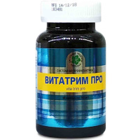 Витатрим Про, контроль аппетита и расщепление жиров, Витамакс (Vitamax), 90 капсул —  «МагазинВитамин»