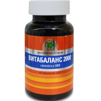Витабаланс 2000, Витамакс (Vitamax) (90 таблеток)