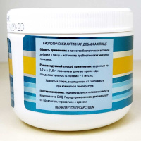 Пробиотик Комплекс Про, комплекс лакто и бифидобактерий, Витамакс (Vitamax), (80 грамм) Пробиотик Комплекс Про, комплекс лакто и бифидобактерий, Витамакс (Vitamax), (80 грамм)
