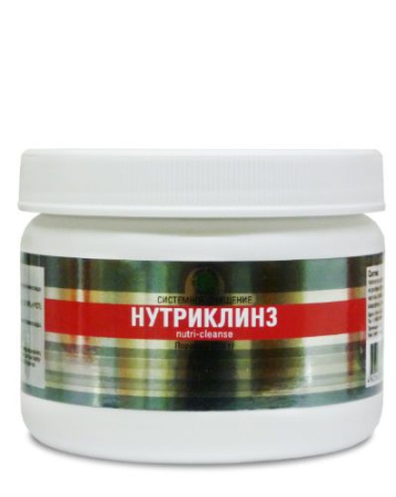 Нутриклинз Витамакс.