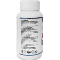 Вимицин, натуральный комплекс витаминов и микроэлементов, Оптисалт (60 капсул)