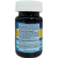 Ультраклиа, защита и здоровье глаз, Витамакс (Vitamax) (30 капсул)