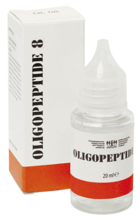 Старая упаковка - Олигопептид 8, ННПЦТО Старая упаковка - Олигопептид 8, ННПЦТО