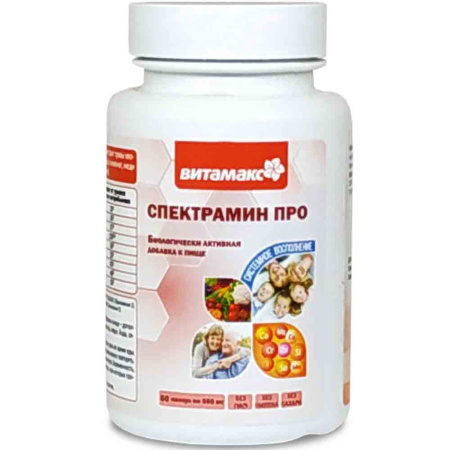 Спектрамин Про, комплекс микроэлементов, Витамакс (Vitamax), 60 капсул — «МагазинВитамин»