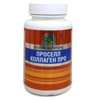 Проселл коллаген Про, пептиды коллагена 2 типа, Витамакс (Vitamax), 60 капсул — «МагазинВитамин»