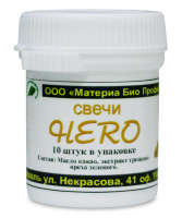 Свечи Геро с экстрактом грецкого ореха, гинекология, сосуды, кишечник, онко, Материа Био Проф, 10 шт — «МагазинВитамин»