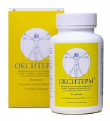 Окситерм, идеальная формула похудения, АлифБио, 90 таблеток —  «МагазинВитамин»