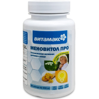 Меновитол Про - комплексная поддержка в период менопаузы, Витамакс (Vitamax), 60 капсул —  «МагазинВитамин»