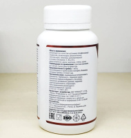 Гепато, растительный гепатопротектор для печени, Оптисалт (60 капсул)