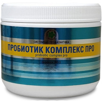 Пробиотик Комплекс Про, комплекс лакто и бифидобактерий, Витамакс (Vitamax), (80 грамм) Пробиотик Комплекс Про, комплекс лакто и бифидобактерий, Витамакс (Vitamax), (80 грамм)