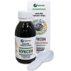 Нуксен антипаразит с лисичкой, бальзам черного ореха с гвоздикой, тыквой, соссюреей, Фитэко, 100 мл