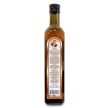 Бальзам Болотова, КоролевФарм (400 мл)