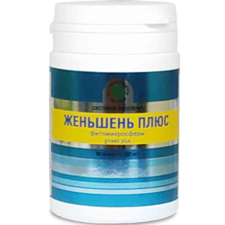 Женьшень плюс, фитомикросферы с экстрактом корня женьшеня, Витамакс (Vitamax), 60 капсул — компания «МагазинВитамин» Женьшень плюс, фитомикросферы с экстрактом корня женьшеня, Витамакс (Vitamax), 60 капсул — «МагазинВитамин»