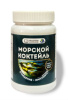 Морской коктейль - очищение и иммунитет, микронизированные водоросли, Литораль, 200 грамм —  «МагазинВитамин»