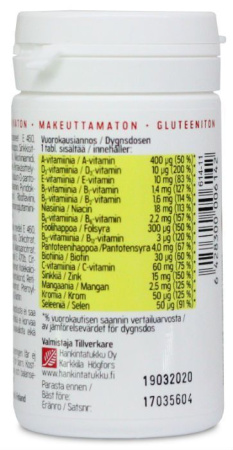 ВИТАТАБС МАКСИ (поливитамины из Финляндии), Ханкинтатукку, 120 таблеток — «МагазинВитамин»