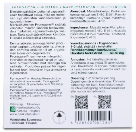 ПИКНОГЕНОЛ СТРОНГ, Ханкинтатукку (Финляндия), 60 таблеток — компания «МагазинВитамин» ПИКНОГЕНОЛ СТРОНГ, Ханкинтатукку (Финляндия), 60 таблеток — «МагазинВитамин»