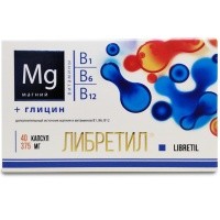Либретил, для нервной системы, мозга и сердца, Оптисалт, 40 капсул Либретил, для нервной системы, мозга и сердца, Оптисалт, 40 капсул