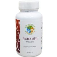 Радосерд, сердечная помощь, НьюМедика, 60 капсул Радосерд, сердечная помощь, НьюМедика, 60 капсул