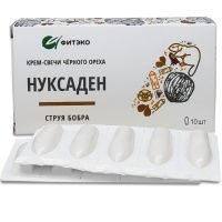 Нуксаден Струя бобра, свечи черного ореха и струи бобра (кастореум), Фитэко, 10 шт Нуксаден Струя бобра, свечи черного ореха и струи бобра (кастореум), Фитэко, 10 шт