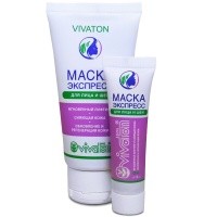 Экспресс-маска Виватон Экспресс-маска Виватон
