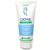 Скраб для тела Виватон, 200 мл Скраб для тела Виватон, 200 мл