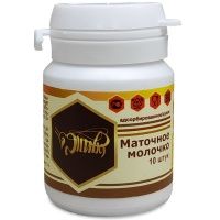 Маточное молочко адсорбированное, Жива, 10 таблеток, 5 грамм Маточное молочко адсорбированное, Жива, 10 таблеток, 5 грамм