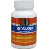 Необьюти, коллаген, витамин С и травы для кожи, ногтей и волос, Витамакс (Vitamax), 60 пастилок Необьюти, коллаген, витамин С и травы для кожи, ногтей и волос, Витамакс (Vitamax), 60 пастилок