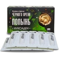Нуксаден Полынь, свечи черного ореха с полынью, бетулином, дигидрокверцетином, Фитэко, 10 шт Нуксаден Полынь, свечи черного ореха с полынью, бетулином, дигидрокверцетином, Фитэко, 10 шт