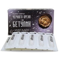 Нуксаден Бетулин, свечи черного ореха с бетулином и дигидрокверцетином, Фитэко, 10 шт Нуксаден Бетулин, свечи черного ореха с бетулином и дигидрокверцетином, Фитэко, 10 шт