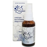 ВиваМен плюс, комплекс для повышения тестостерона, потенции и либидо, Авен, 30 мл, спрей ВиваМен плюс, комплекс для повышения тестостерона, потенции и либидо, Авен, 30 мл, спрей