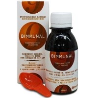 БИммунал-9, йодная недостаточность и связанные заболевания, Биммунал БИммунал-9, йодная недостаточность и связанные заболевания, Биммунал