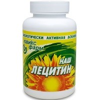 Наш Лецитин (подсолнечный лецитин), Ювикс-фарм Наш Лецитин (подсолнечный лецитин), Ювикс-фарм