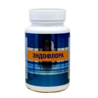 ЭндоФлора, комплекс бифидобактерий и пищевых волокон, Витамакс (Vitamax), 60 капсул ЭндоФлора, комплекс бифидобактерий и пищевых волокон, Витамакс (Vitamax), 60 капсул