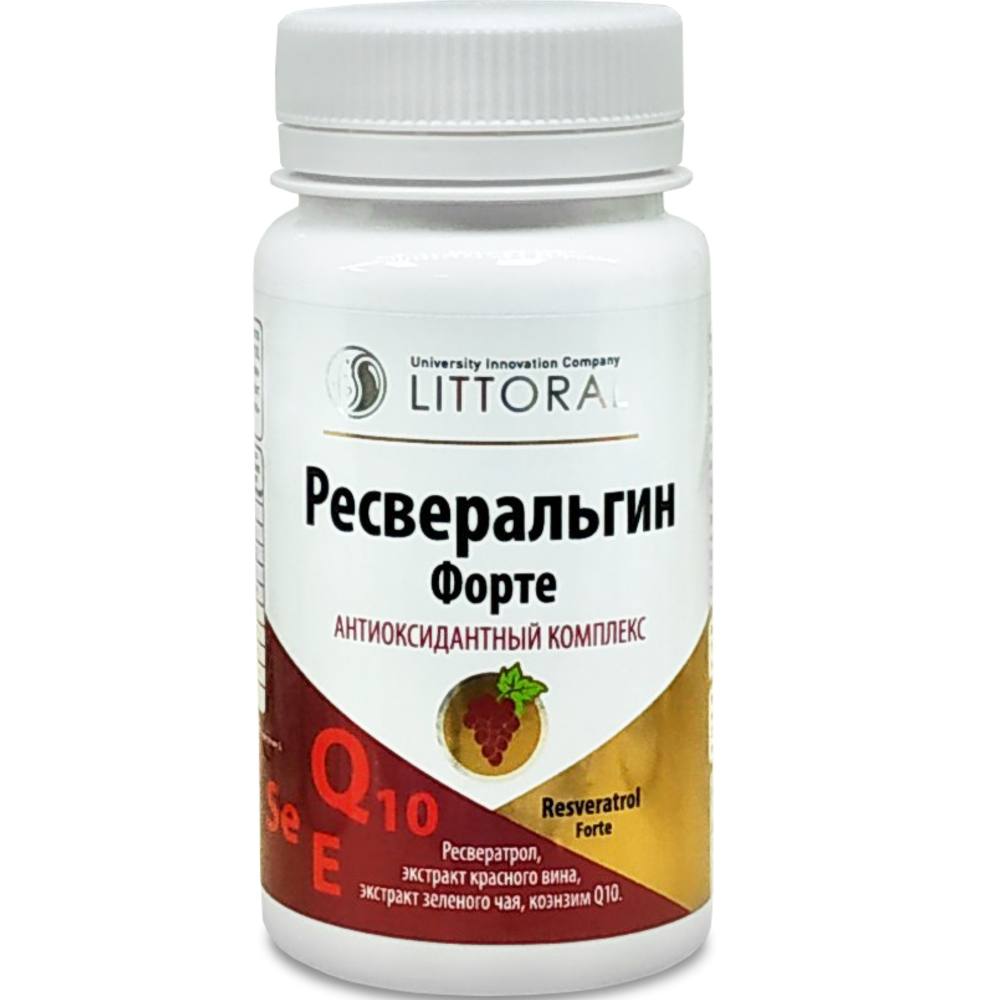 Ресверальгин форте, Литораль Ресверальгин форте, Литораль