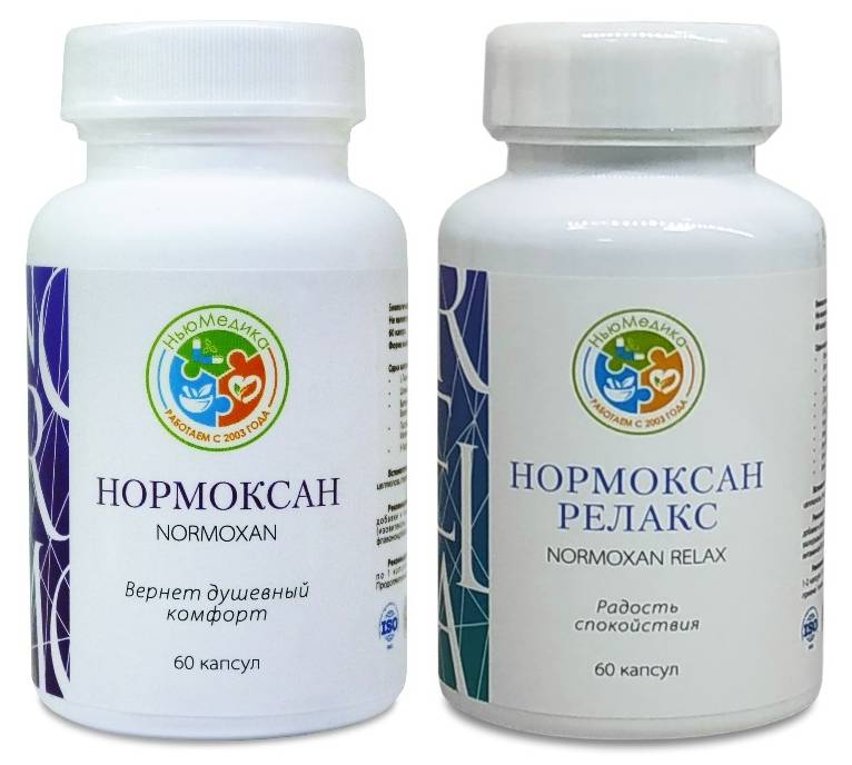 Нормоксан плюс Нормоксан релакс Нормоксан плюс Нормоксан релакс