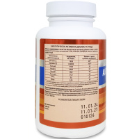 Активный кальций Ca + Mg, Zn, D3, кальций магний цинк витамин Д, Витамакс (Vitamax), 60 капсул — компания «МагазинВитамин» Активный кальций Ca + Mg, Zn, D3, кальций магний цинк витамин Д, Витамакс (Vitamax), 60 капсул — «МагазинВитамин»