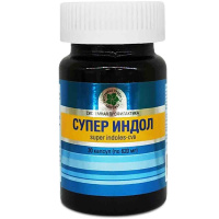 Супер Индол, растительный онкопротектор, Витамакс Супер Индол, растительный онкопротектор, Витамакс