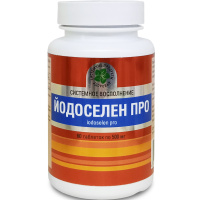 Йодоселен Про, йод и селен для здоровья щитовидной железы, Витамакс (Vitamax), 60 таблеток —  компания «МагазинВитамин» Йодоселен Про, йод и селен для здоровья щитовидной железы, Витамакс (Vitamax), 60 таблеток —  «МагазинВитамин»