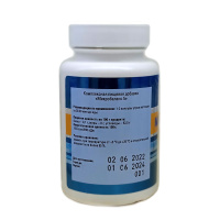 Микробаланс 5, синбиотик - лакто, бифидобактерии и пищевые волокна, Витамакс (Vitamax), 60 капсул —  компания «МагазинВитамин» Микробаланс 5, синбиотик - лакто, бифидобактерии и пищевые волокна, Витамакс (Vitamax), 60 капсул —  «МагазинВитамин»