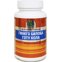 Гинкго билоба Готу кола - улучшает кровообращение головного мозга, Витамакс (Vitamax), 60 капсул — компания «МагазинВитамин» Гинкго билоба Готу кола - улучшает кровообращение головного мозга, Витамакс (Vitamax), 60 капсул — «МагазинВитамин»