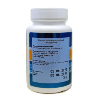 ЛациНорм, комплекс лактобактерий, инулин и камедь акации, Витамакс (Vitamax), 60 капсул —  компания «МагазинВитамин» ЛациНорм, комплекс лактобактерий, инулин и камедь акации, Витамакс (Vitamax), 60 капсул —  «МагазинВитамин»