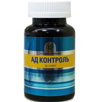 АД контроль, Витамакс АД контроль, Витамакс