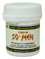 Свечи СоуМен Свечи СоуМен