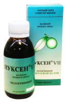 Нуксен 7 эндокринный - старая упаковка Нуксен 7 эндокринный - старая упаковка