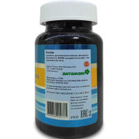 Проселл Коллаген и Гиалуроновая кислота (для суставов и кожи), Витамакс (Vitamax), 90 капсул — компания «МагазинВитамин» Проселл Коллаген и Гиалуроновая кислота (для суставов и кожи), Витамакс (Vitamax), 90 капсул — «МагазинВитамин»