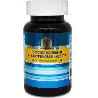 Проселл Коллаген и Гиалуроновая кислота (для суставов и кожи), Витамакс (Vitamax), 90 капсул — компания «МагазинВитамин» Проселл Коллаген и Гиалуроновая кислота (для суставов и кожи), Витамакс (Vitamax), 90 капсул — «МагазинВитамин»