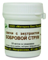Свечи с бобровой струей, Материа Био профи Свечи с бобровой струей, Материа Био профи