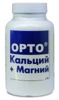 Орто Кальций плюс магний Орто Кальций плюс магний