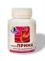 Альга Прима, Литораль Альга Прима, Литораль