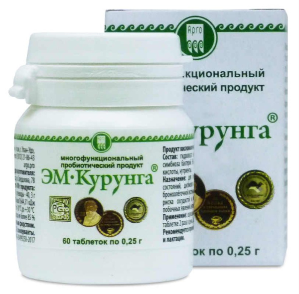 Эм-курунга 60 таблеток, Арго Эм-курунга 60 таблеток, Арго